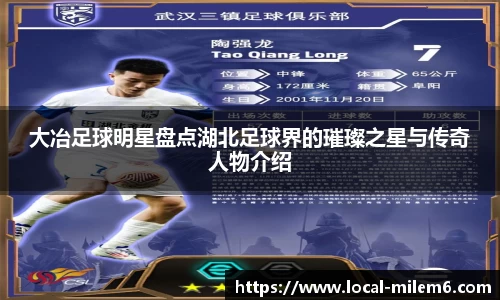 米乐m6官方网站