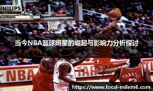 米乐m6